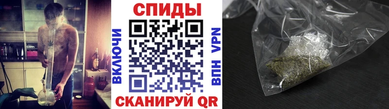 Бутират оксибутират  OMG ссылки  Мценск 