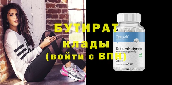 крисы Балахна