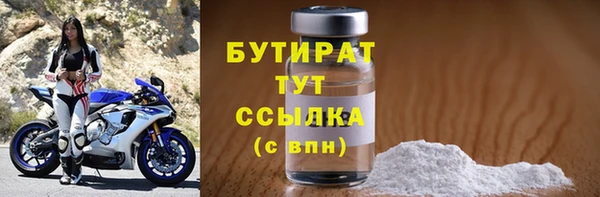a pvp Баксан