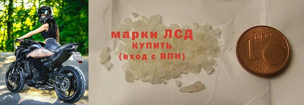 крисы Балахна