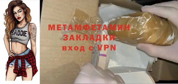 a pvp Баксан