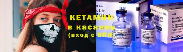 наркотики Балабаново