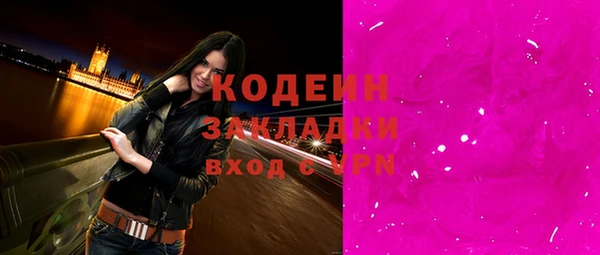 a pvp Баксан
