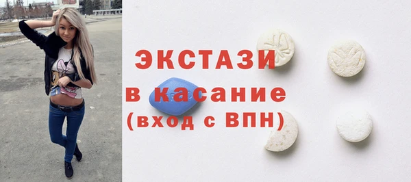 a pvp Баксан