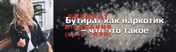 a pvp Баксан