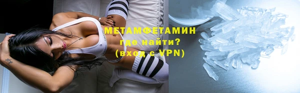 a pvp Баксан