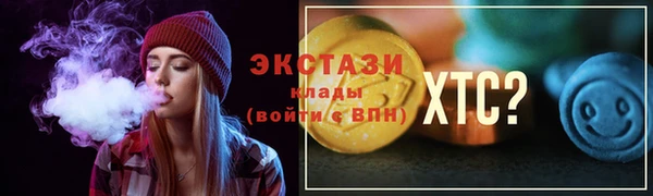 a pvp Баксан