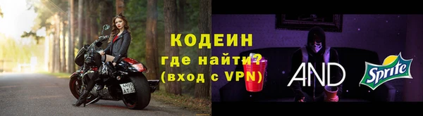 наркотики Балабаново