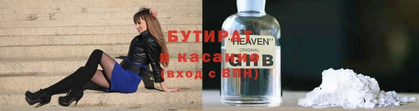 a pvp Баксан