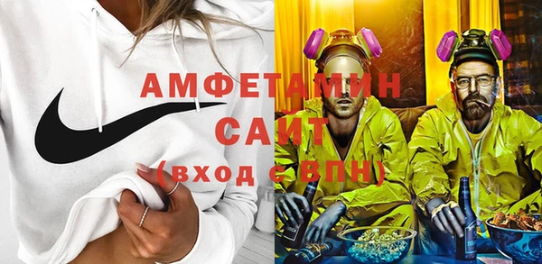 мефедрон Аркадак