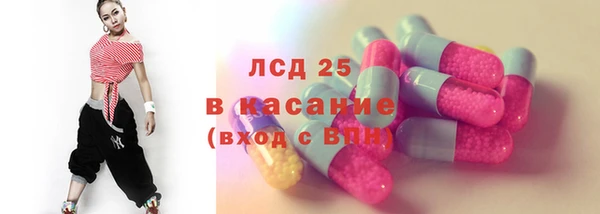 наркотики Балабаново