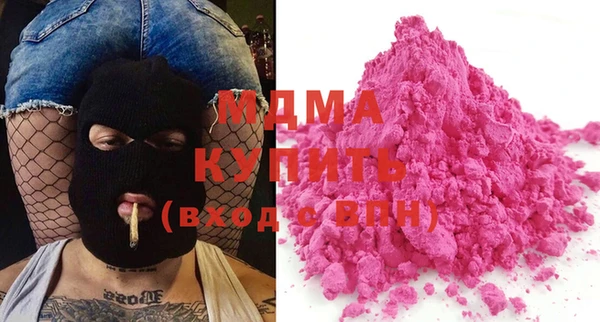 a pvp Баксан