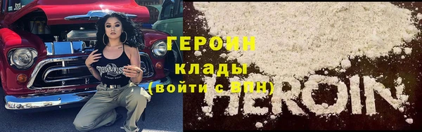 крисы Балахна