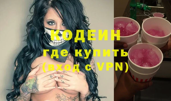 крисы Балахна