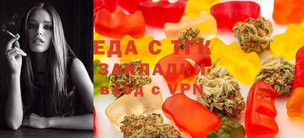 крисы Балахна