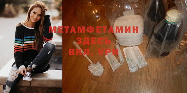 наркотики Балабаново