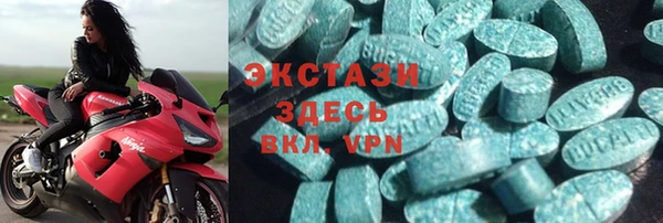 крисы Балахна