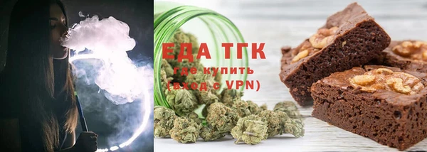 спиды Покачи