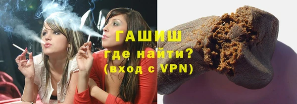 крисы Балахна