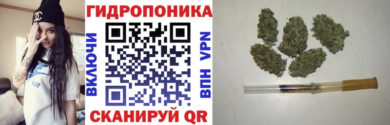 OMG рабочий сайт  Мценск  Марихуана тримм 